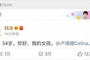 娱乐圈吃瓜游戏推荐知乎,揭秘知乎上那些热门的瓜料盘点