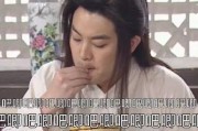 吃瓜博主什么娱乐