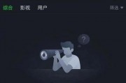 娱乐吃瓜当新鲜感过去
