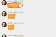 娱乐吃瓜明星定位系统,揭秘明星们的娱乐八卦生活