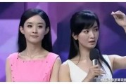 最新吃瓜爆料娱乐圈,揭秘明星背后的惊人真相！